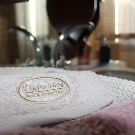 Il Gelso Nero 3* Ancona